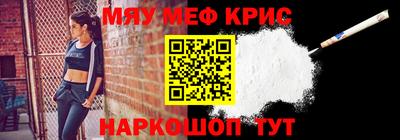 мет Дубна