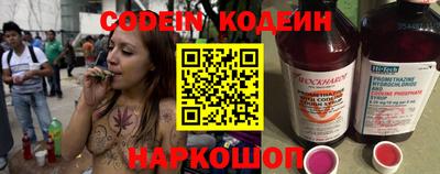 круглые Донецк