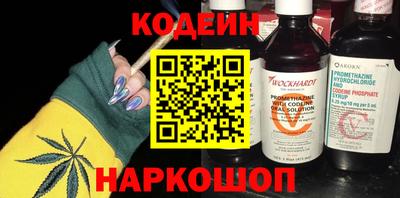 круглые Донецк