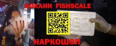 круглые Донецк