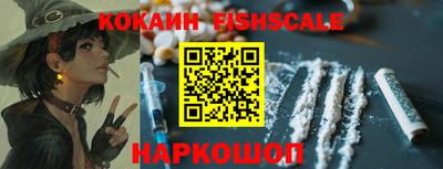мет Дубна