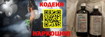 круглые Донецк