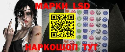 мет Дубна