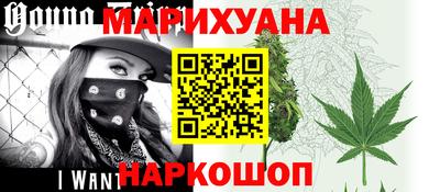 мет Дубна