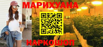круглые Донецк