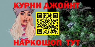 круглые Донецк