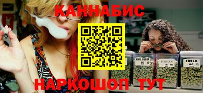 мет Дубна
