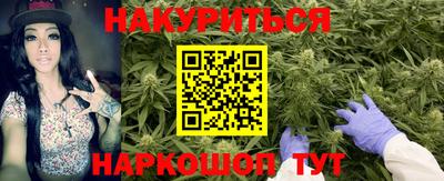 круглые Донецк