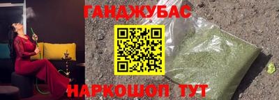 прущие крисы Донской