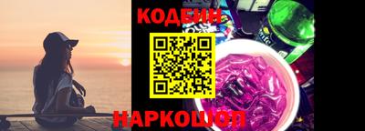 прущие крисы Донской