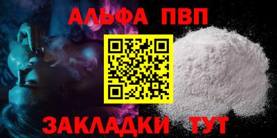 мет Дубна