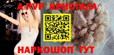 мет Дубна