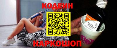 прущие крисы Донской