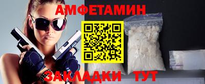 мет Дубна
