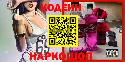 мет Дубна