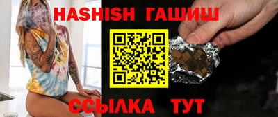 прущие крисы Донской