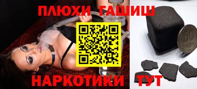 прущие крисы Донской