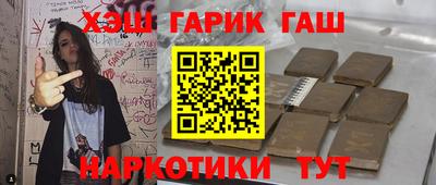 прущие крисы Донской