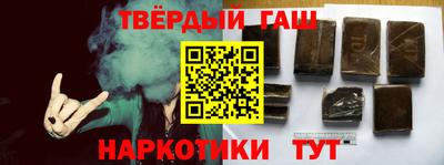 прущие крисы Донской