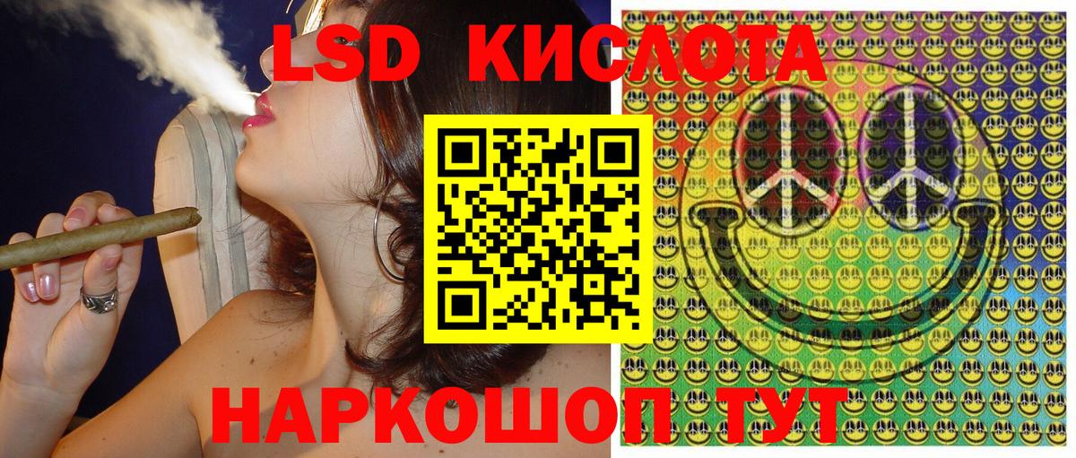 Котлас  где купить наркотик  Вход с VPN  Наркотические марки 1,5мг  Марки NBOMe 