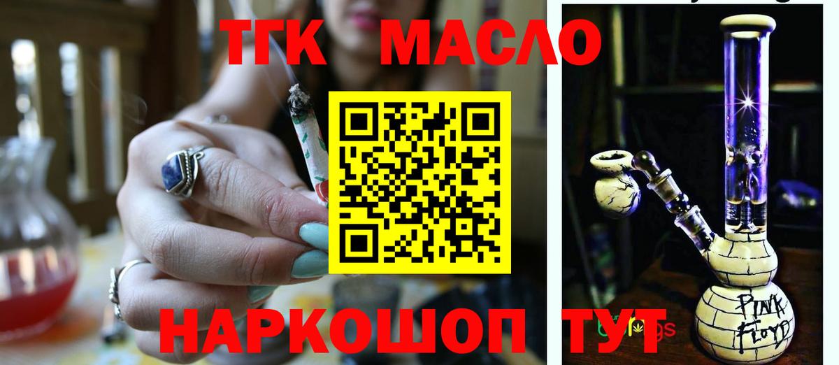 А ПВП Котлас